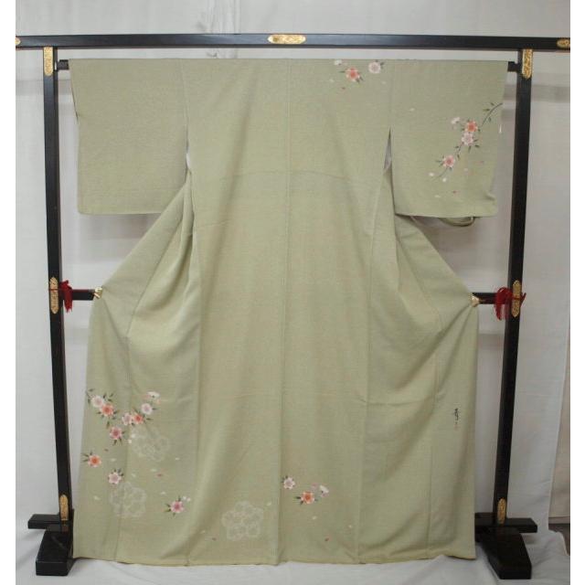 0001seisei