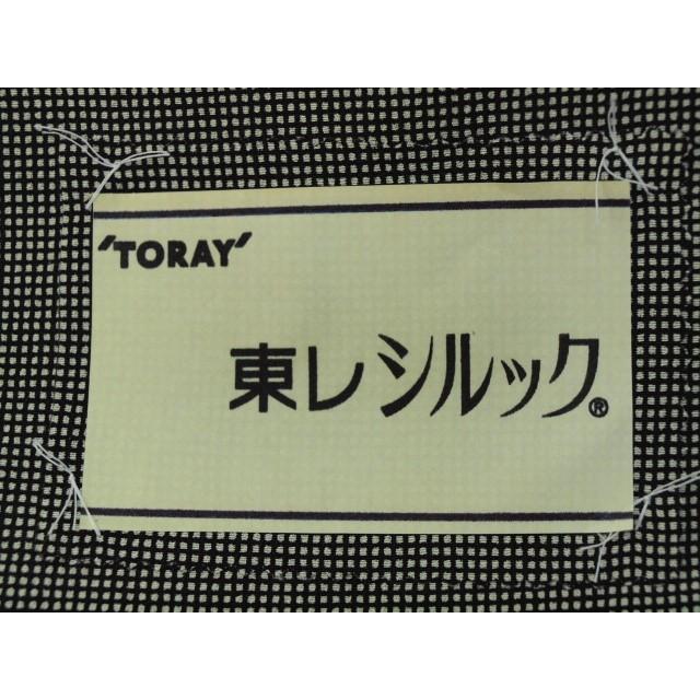 TORAY（東レ） 東レシルック江戸小紋 袷 0674 角通し 黒地 お仕立て 