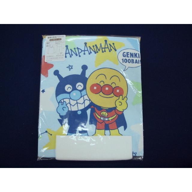 新品 EA2389-2-95 アンパンマン腹巻付きパジャマ サックス レター