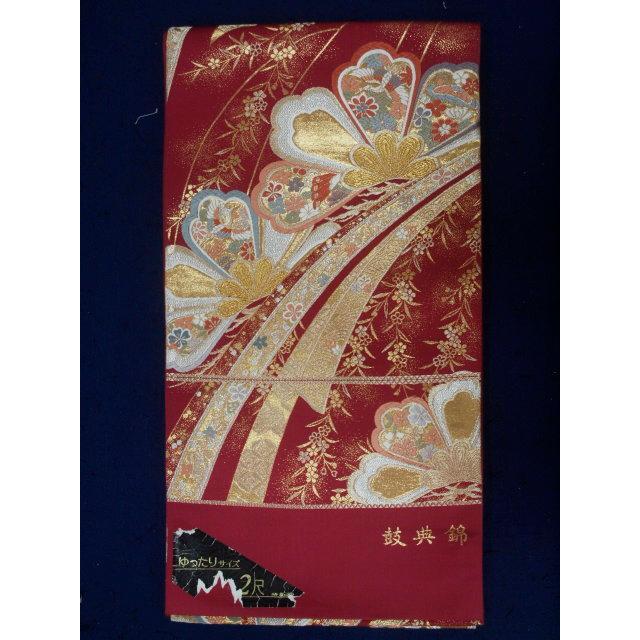 振袖用袋帯 1514 未仕立て お仕立て付き『鼓典錦』赤 熨斗・枝垂れ桜 