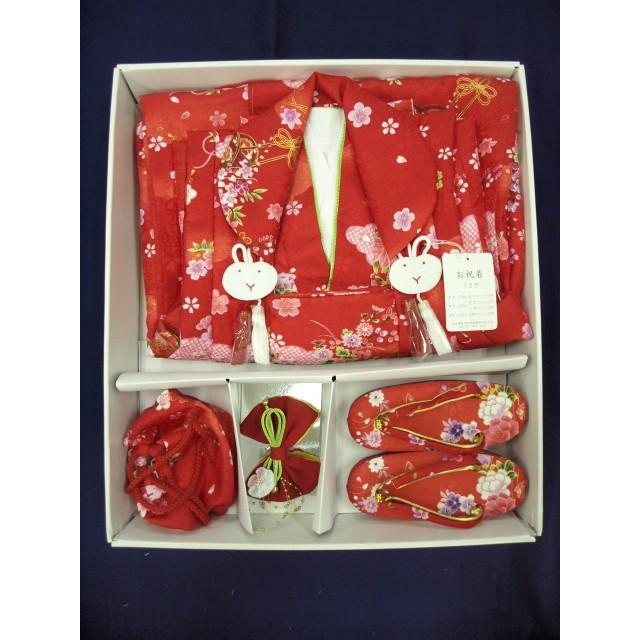 可愛らし！3歳おひふ　新品未使用 七五三 30454 お祝い三歳被布コートセット 赤 花車 : きもの 遊