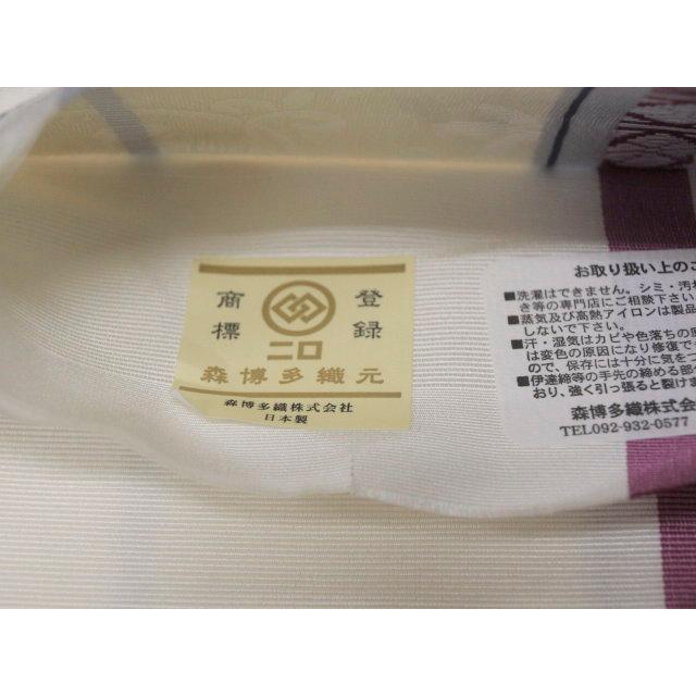 特選 01025 正絹博多小袋帯（半幅帯）＜森博多織＞謹製『椿