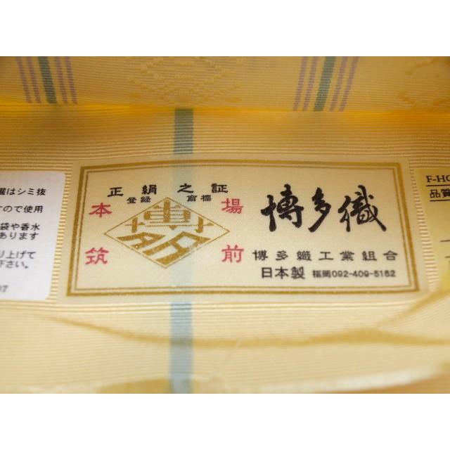 正絹 本場筑前博多織 単半幅帯 濃い黄色 献上柄 証紙付き 端綴じ済
