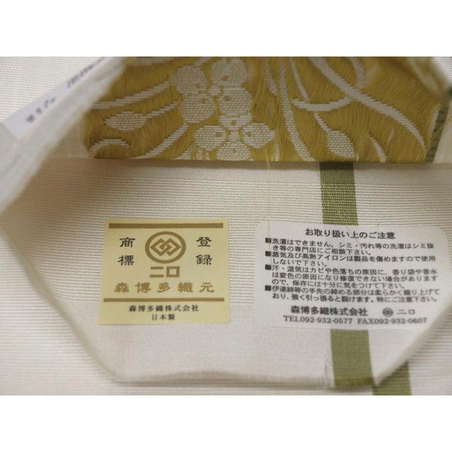 特選 01027 正絹博多小袋帯（半幅帯）＜森博多織＞謹製『椿