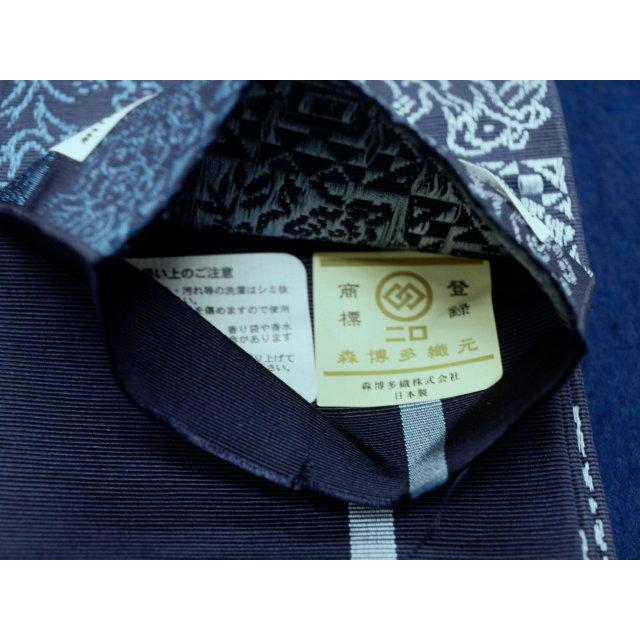 本場筑前博多織　半幅帯　未使用タグ付　ポケット付　正絹　織り　縞模様　No.22 本場筑前博多織 半幅帯 未使用タグ付 ポケット付 正絹 織り 縞