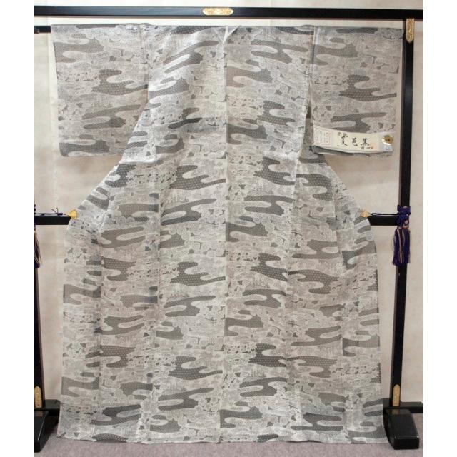 夏着物！お仕立て上がり正絹夏芭蕉　アイボリー地　エ霞・青海波柄　１３４１