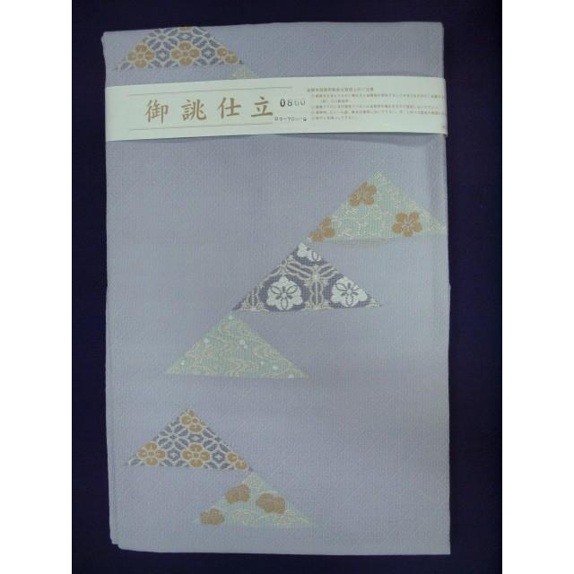 御仕立て上がり　0860　正絹西陣『三幸織物』謹製　名古屋帯　ブルーグレー　花柄