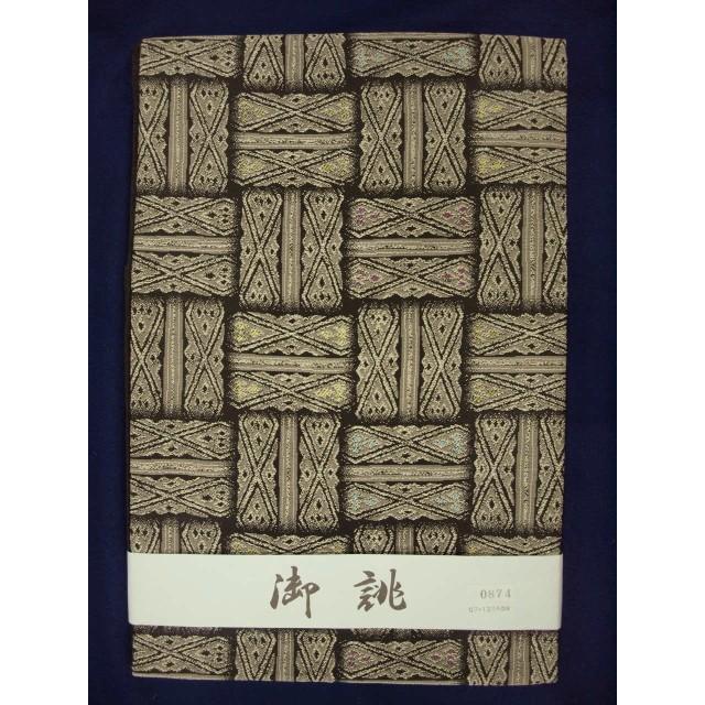 新入荷 御仕立て上がり 正絹西陣 弥栄織物 謹製名古屋帯 0874 こげ茶系 No0874 きもの 遊着苑 通販 Yahoo ショッピング 人気第1位 Www Skylanceronline Com