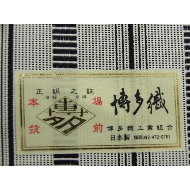 未仕立て 1209 夏帯 正絹 博多献上紗八寸名古屋帯 白地/黒 : きもの 遊  