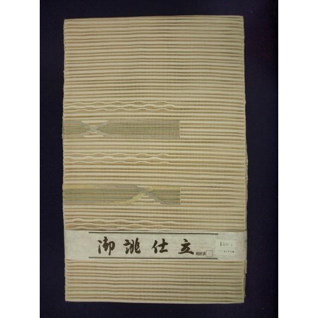 値下げ 1591 お仕立て上がり 正絹絽つづれ八寸 かがり名古屋帯 