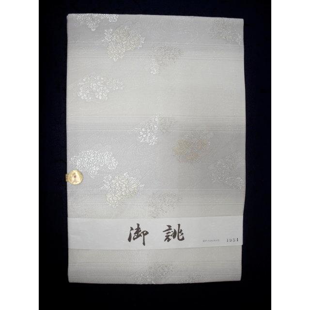 お仕立て上がり 1951 夏帯 九寸西陣名古屋帯 縞金紗 『志都香謹製』 全 