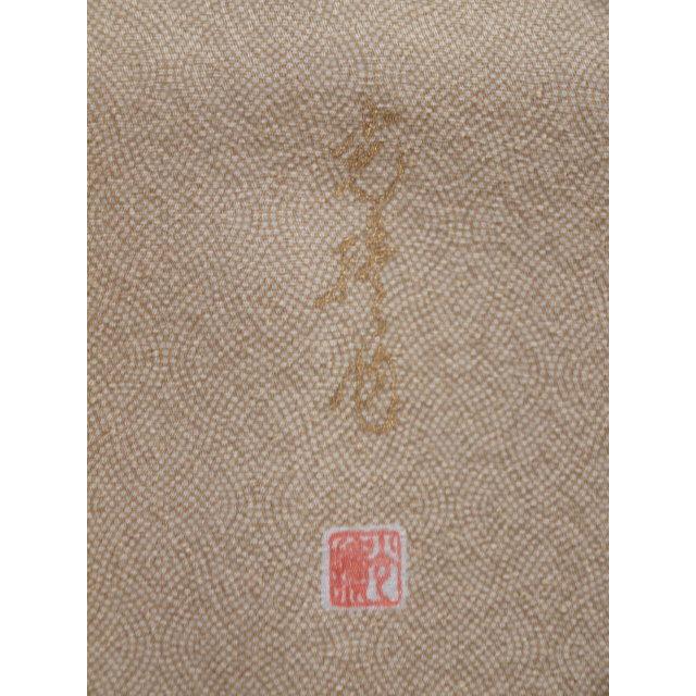 正絹　伝承手彫型染　伊勢型小紋　着尺　反物（１４７） 伊勢型写鮫小紋 錐彫り 立分銅 薄黄土色 未仕立て正絹着尺 別誂え八掛