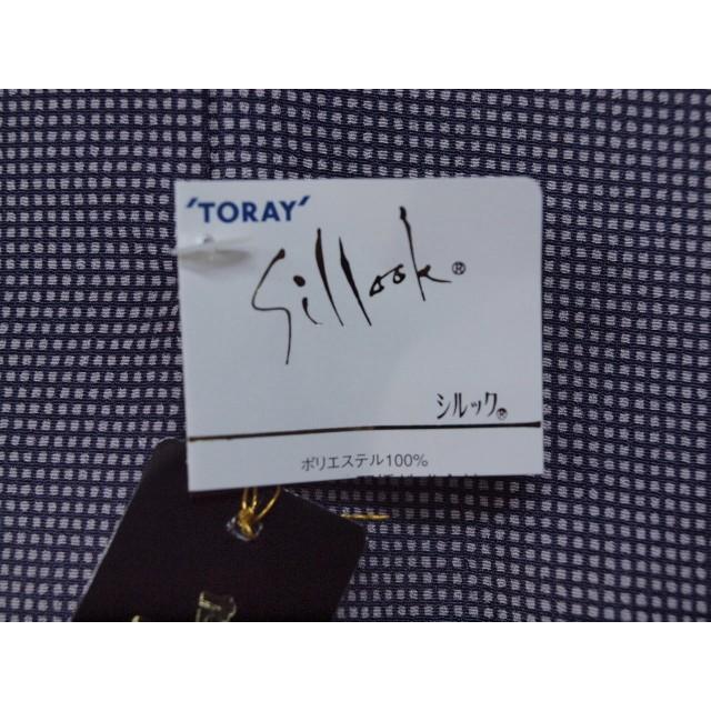 東レシルック江戸小紋　袷　0397　角通し　青紫色  お仕立て上がりの画像