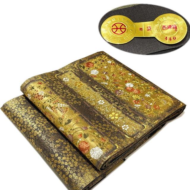 特別大奉仕三越扱い訪問着金彩加工正絹袋帯唐織フルセット長襦袢付き