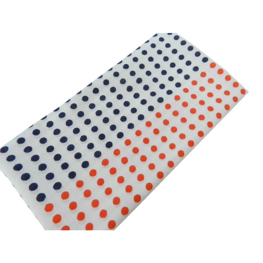 豆絞り 手ぬぐい 2色 コンビ 赤紺・2色 手ぬぐい 限定 豆しぼり