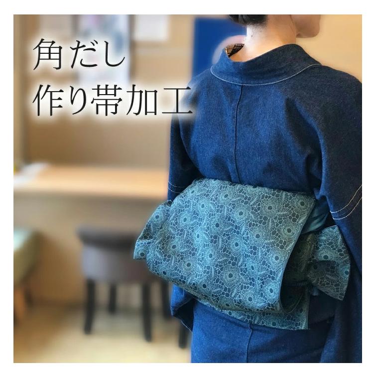 角出し作り帯 別名 銀座結び 簡単帯 に加工いたします お客様の帯を