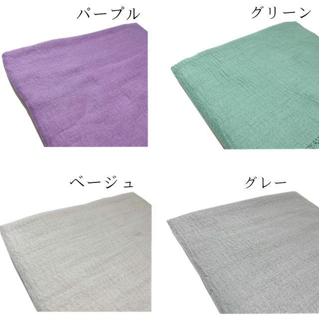 ストール 和装 カラーストール UV対策 ショール 和洋兼用 洋装 ストール 和装 カラーストール UV対策 ショール 和洋兼用 洋装