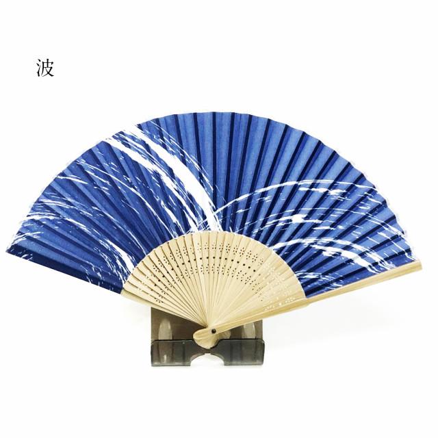 扇子 布 女性 子ども せんす 夏扇子 浴衣 ゆかた 金魚 麻の葉 市松 ピンク 波 布貼扇子センス 扇子 夏 熱中症対策 口を隠す 新しい日常 口を覆う 涼しい Kimono5298 きものごふくや 通販 Yahoo ショッピング