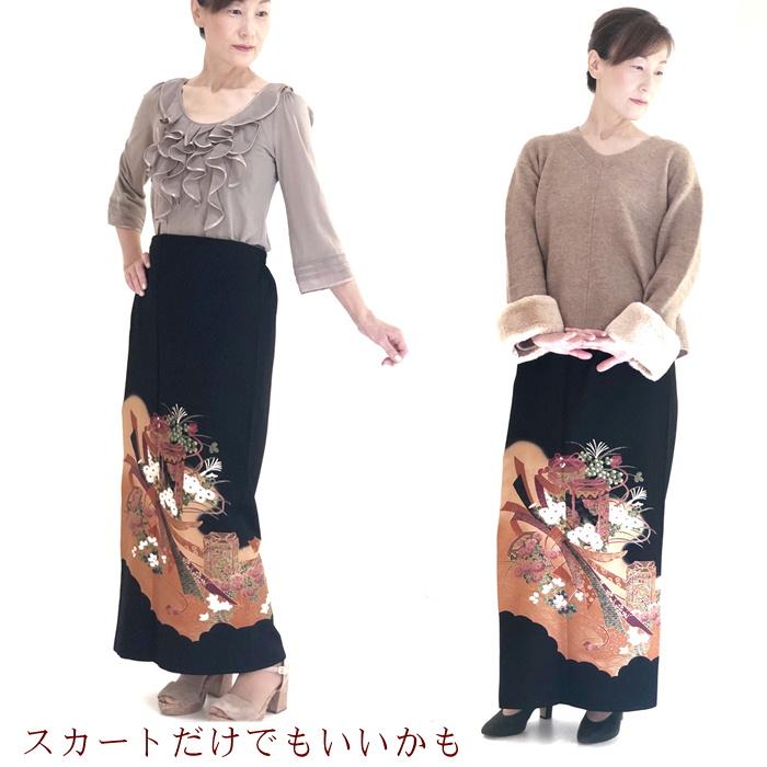 ❇️購入者様サイズにあわせたセパレートタイプ着物に加工仕立いたします。 楽天市場】【浴衣応援8800円→7700円】セパレート浴衣 Sサイズ