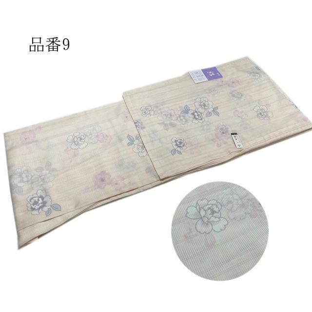 着物単品】夏着物 夏用 小紋 植物文様 縦縞 洗える着物 V2 着物 夏 絽