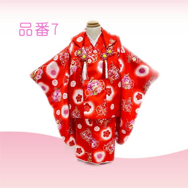 3歳用七五三の着物セット 購入派 七五三 3歳 着物 三歳 女の子 着物セット 被布セット 女児着物セット 新品 購入派 祝い着 753 ガールズ  :10077627:kimono5298・きものごふくや - 通販 - Yahoo!ショッピング
