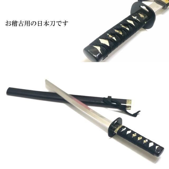 日本刀 模造刀 長さ74cm 品番・歳3200 お稽古 踊り用 お土産 日本 侍