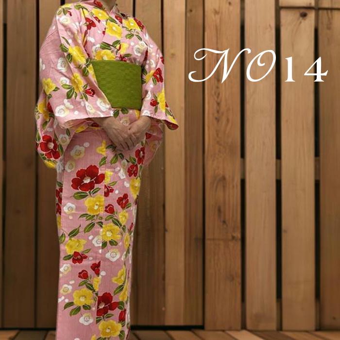 下駄なし　浴衣単品 二部式 セパレート浴衣 浴衣ジェンヌ 簡単着付け 半幅帯 BOTAN 二部式浴衣 帯 下駄 3点 セット レディース 着付け