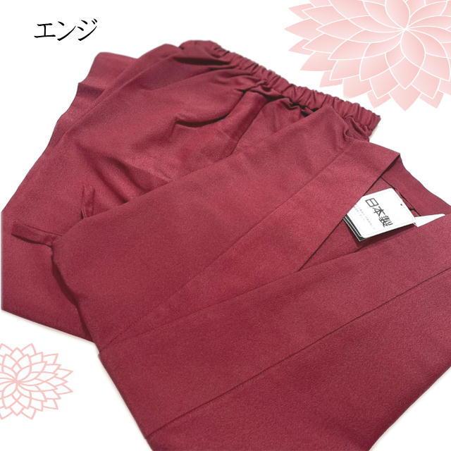 作務衣 レディース 女性用 さむえ さむい 仕事 家 和風 和 作業着 フリーサイズ 日本製 レディースファッション 和服 和装小物 和装 女性 部屋着 10077741 Kimono5298 きものごふくや 通販 Yahoo ショッピング