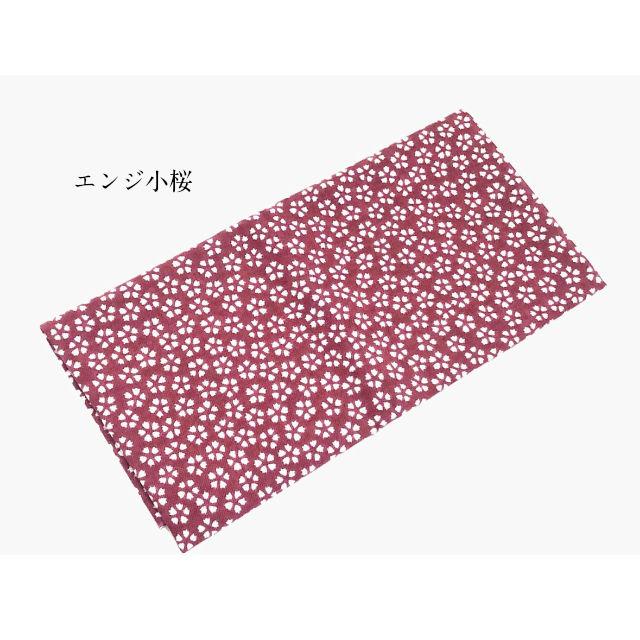 手ぬぐい 夏 日本製 女性向 江戸柄 日本手拭い てぬぐい ハンカチ 洗顔