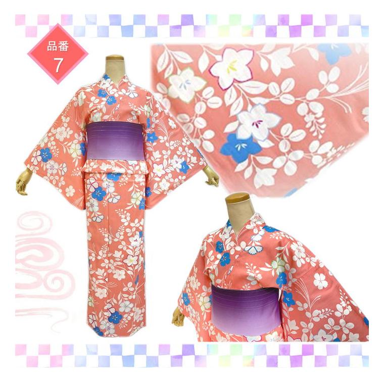 簡単浴衣 セパレート浴衣 IKKO【帯は別売りです】フリーサイズ 浴衣