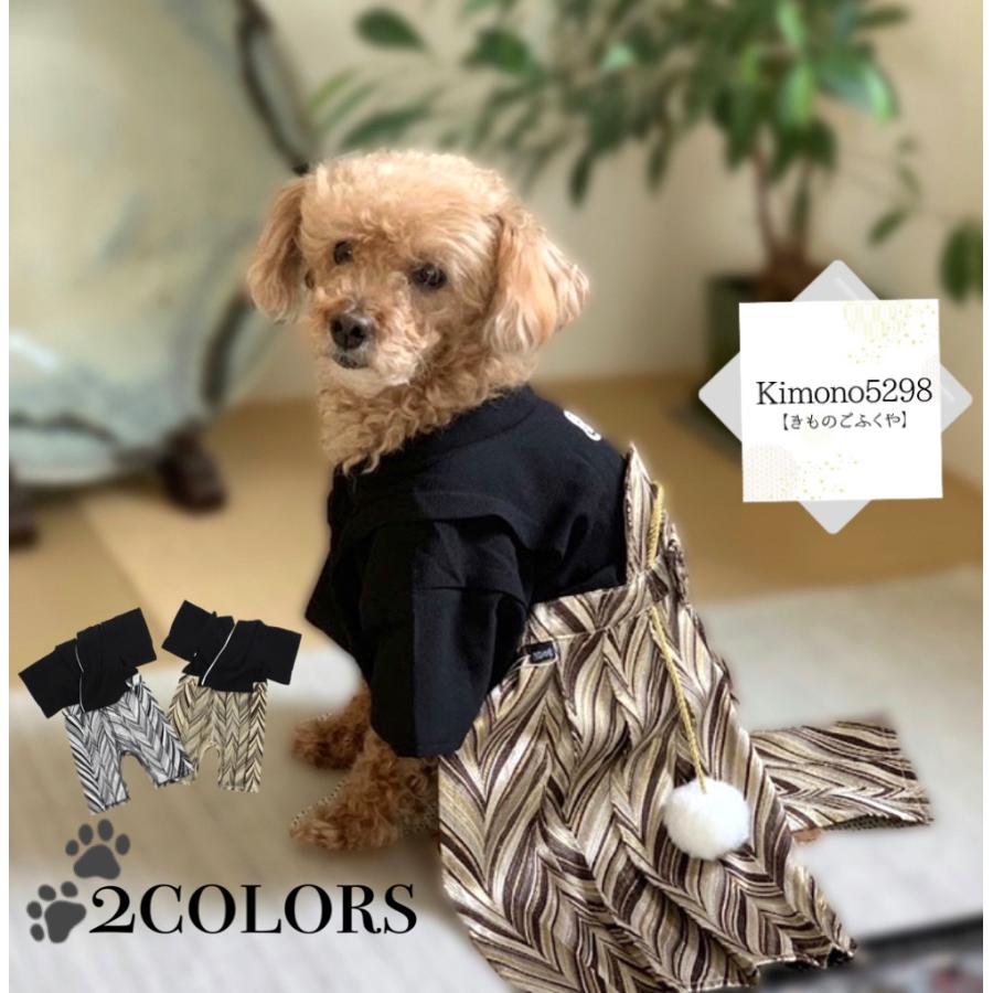 kimono5298厳選！犬 猫 袴 愛犬用袴 家紋 犬服 和柄 お正月 記念写真