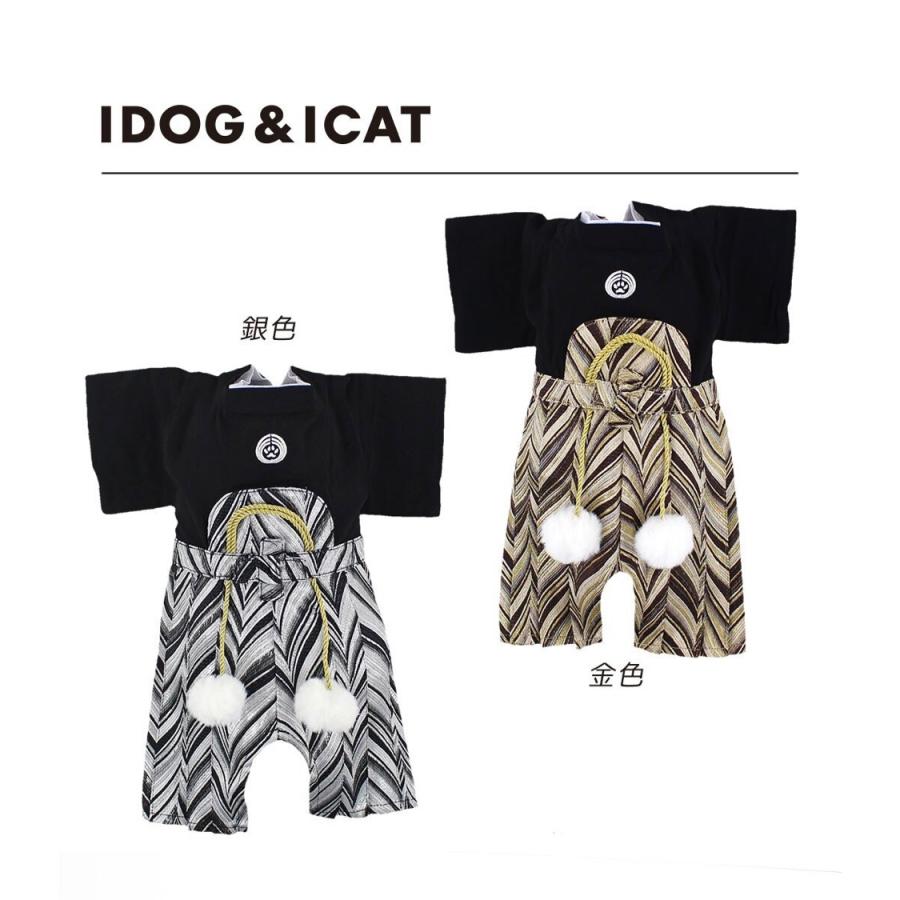 kimono5298厳選！犬 猫 袴 愛犬用袴 家紋 犬服 和柄 お正月 記念写真