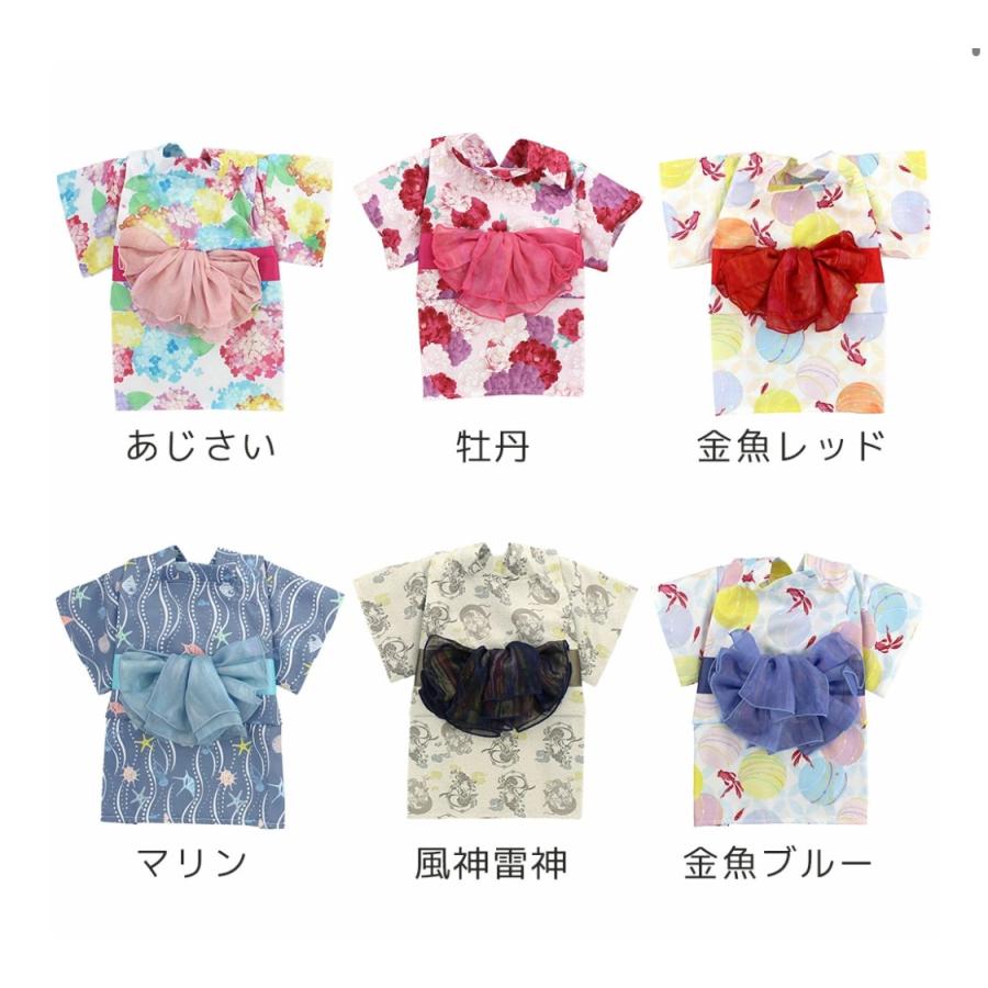 浴衣 犬 男の子 女の子 着物 夏 犬服 お出かけ 夏祭り 紫陽花 金魚