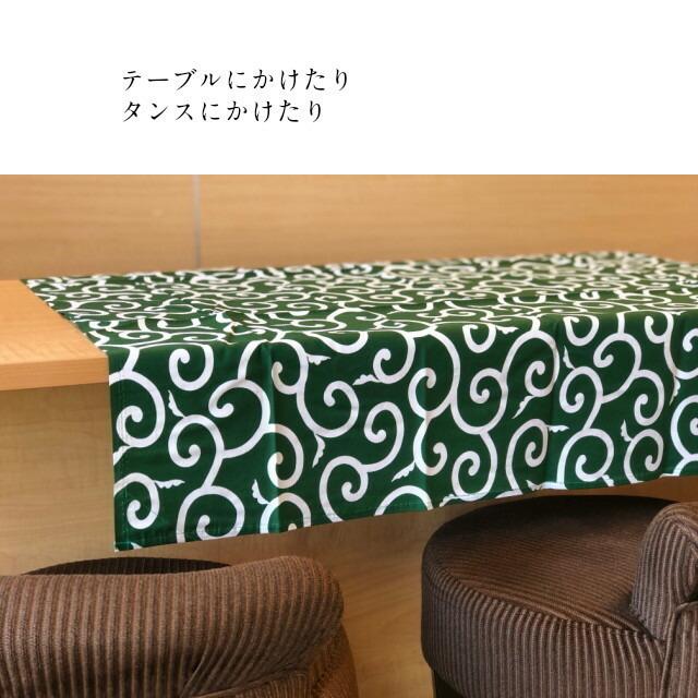 唐草の風呂敷 7巾 210センチ×210センチ 綿 唐草 風呂敷き ふろしき