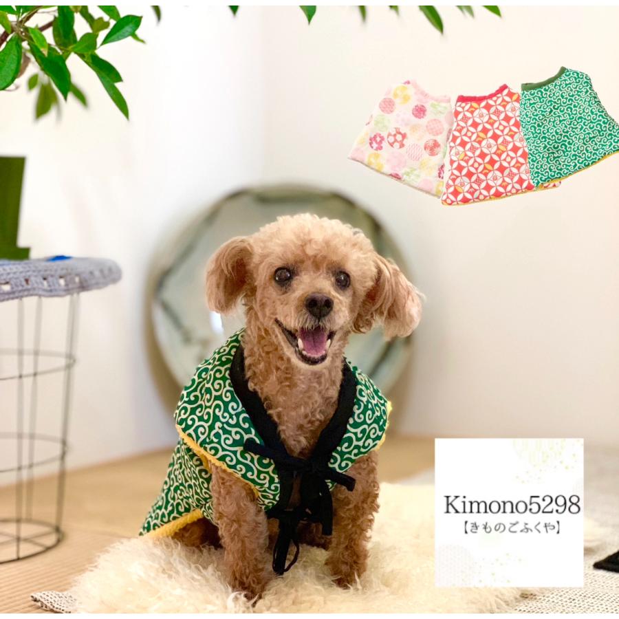 犬 猫 ちゃんちゃんこ 小型犬 犬服 防寒着 温泉 旅行 年賀状 記念写真