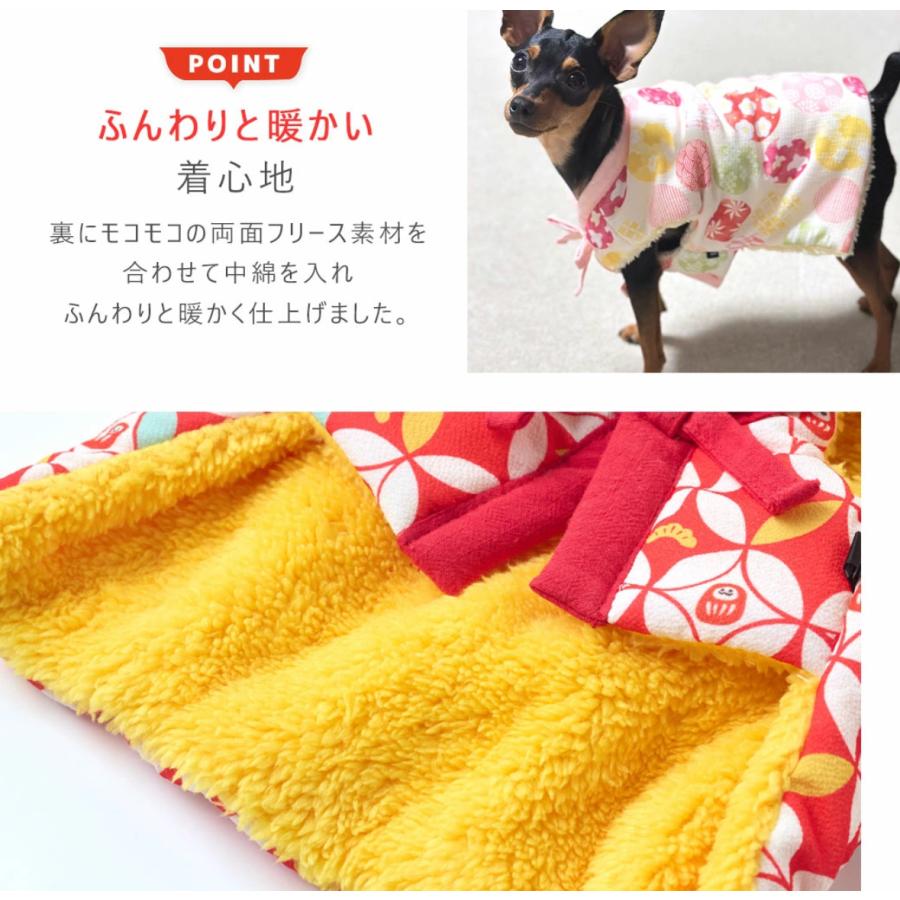犬 猫 ちゃんちゃんこ 小型犬 犬服 防寒着 温泉 旅行 年賀状 記念写真