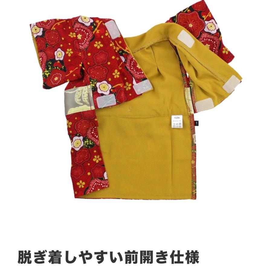 kimono5298 厳選 犬 着物 犬服 犬用 高品質 犬猫 和柄 きもの お正月