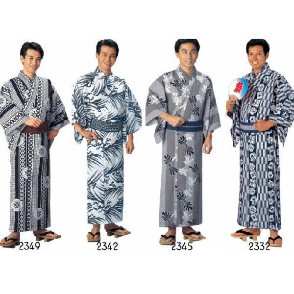 男浴衣 夏は粋な浴衣 【品番 歳時記 杉】 仕立て上がり : kimono5298