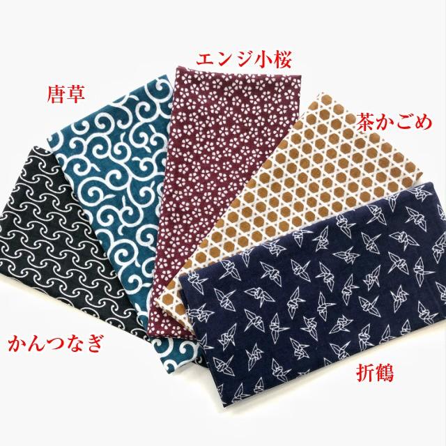 手ぬぐい 柄 手拭 てぬぐい 日本手ぬぐい 古典柄 お土産 プレゼント 海外 ハンカチ タオル Tenugui A Kimono5298 きものごふくや 通販 Yahoo ショッピング