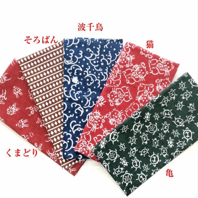 手ぬぐい 柄 手拭 てぬぐい 日本手ぬぐい 古典柄 お土産 プレゼント 海外 ハンカチ タオル Tenugui A Kimono5298 きものごふくや 通販 Yahoo ショッピング