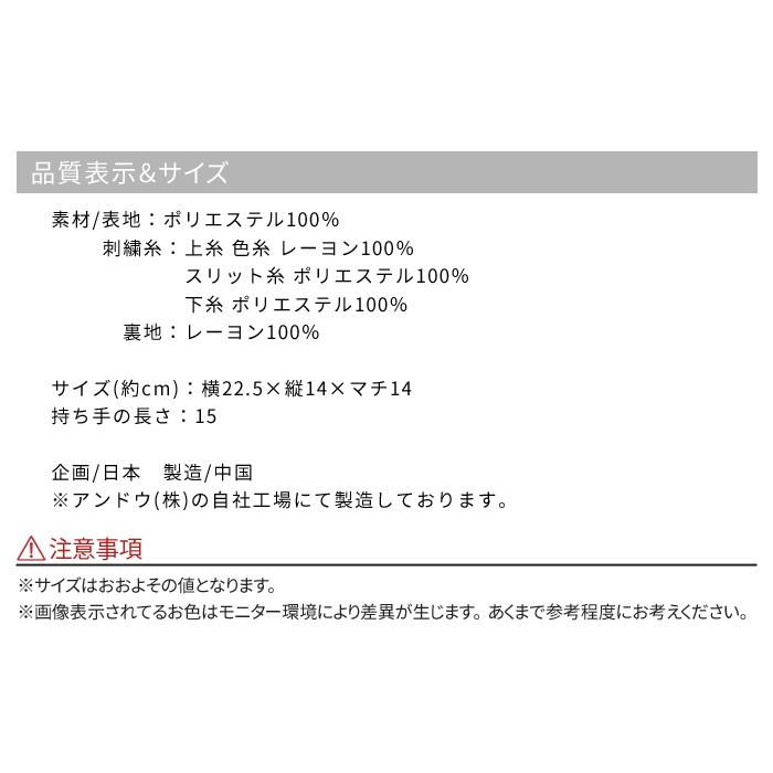 振袖 バッグ 単品 がま口 丸型 丸い たっぷり収納 選べる3色 松竹梅 赤 白 黒 ゴールド 刺繍 バッグ 草履 別売 組合せ セット 小物 Bx511 きもの阿波和 通販 Yahoo ショッピング