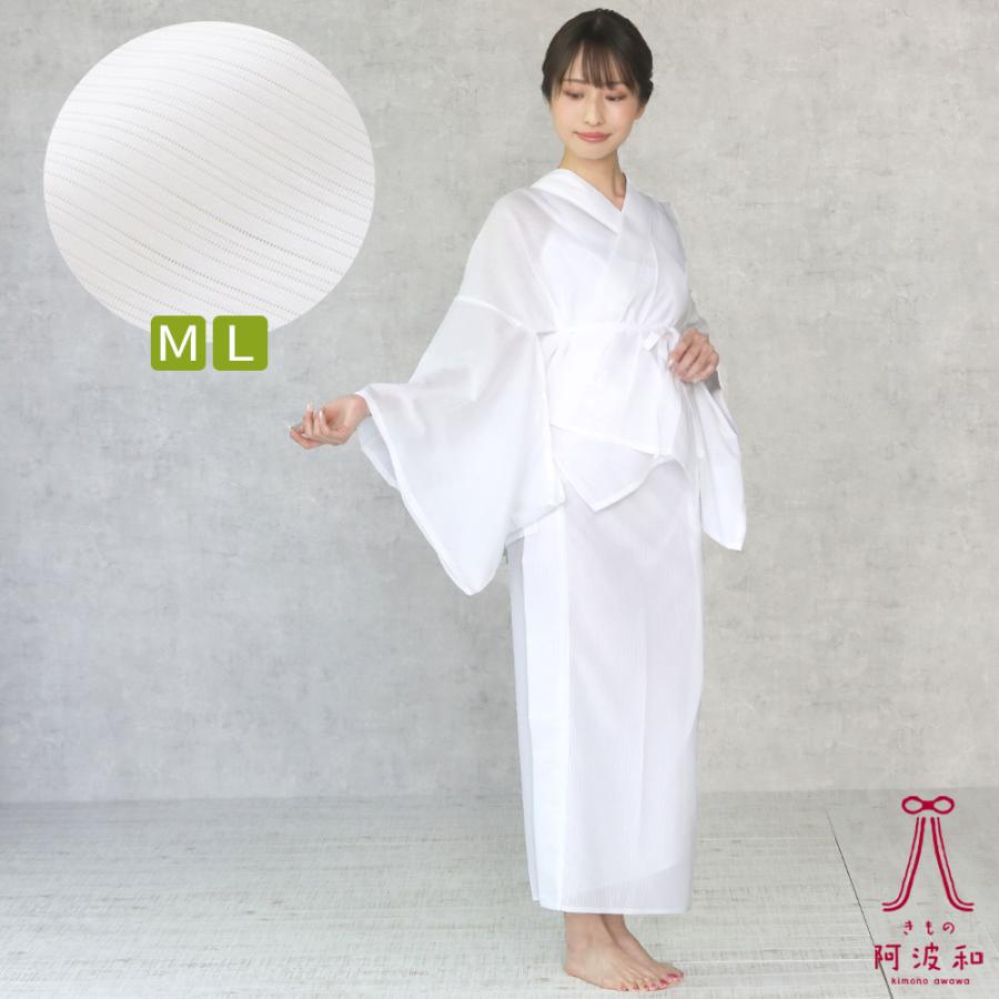 東レ 爽竹 半襦袢 裾除け セット 女性用 [M-L 白] ｜二部式 襦袢 夏用 