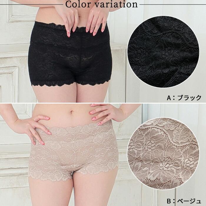 和装 ショーツ 着物 レース 着物下着 和装下着 パンツ下着 尿漏れ テイジン レギュラー 約30cc吸水 黒 ベーシュ 吸水 消臭 ストレッチ|kimonoawawa|08