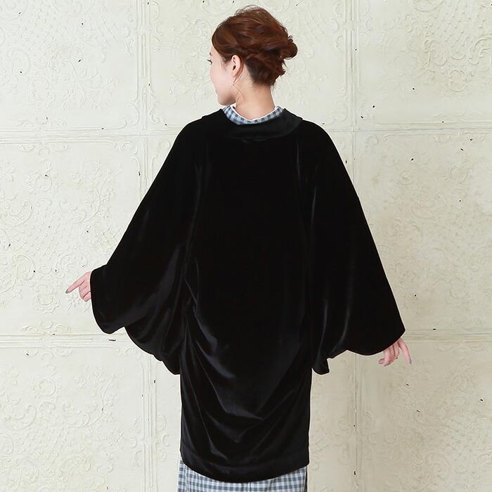 【訳あり品】 和装コート ベロア 羽織 おとづき商店 羽織 着物 女性 黒色 日本製 気楽に羽織れる はおりもの 【3616607431】(19084円)