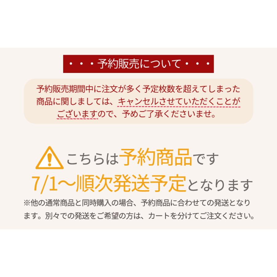 【予約商品 7月1日〜順次発送予定】誉田屋源兵衛 浴衣 反物 単品 [三筋の綱五郎]｜ゆかた 大人 綿 夏 着物 花柄 黒 白 祭り 花火大会 レディース 日本製｜kimonoawawa｜09