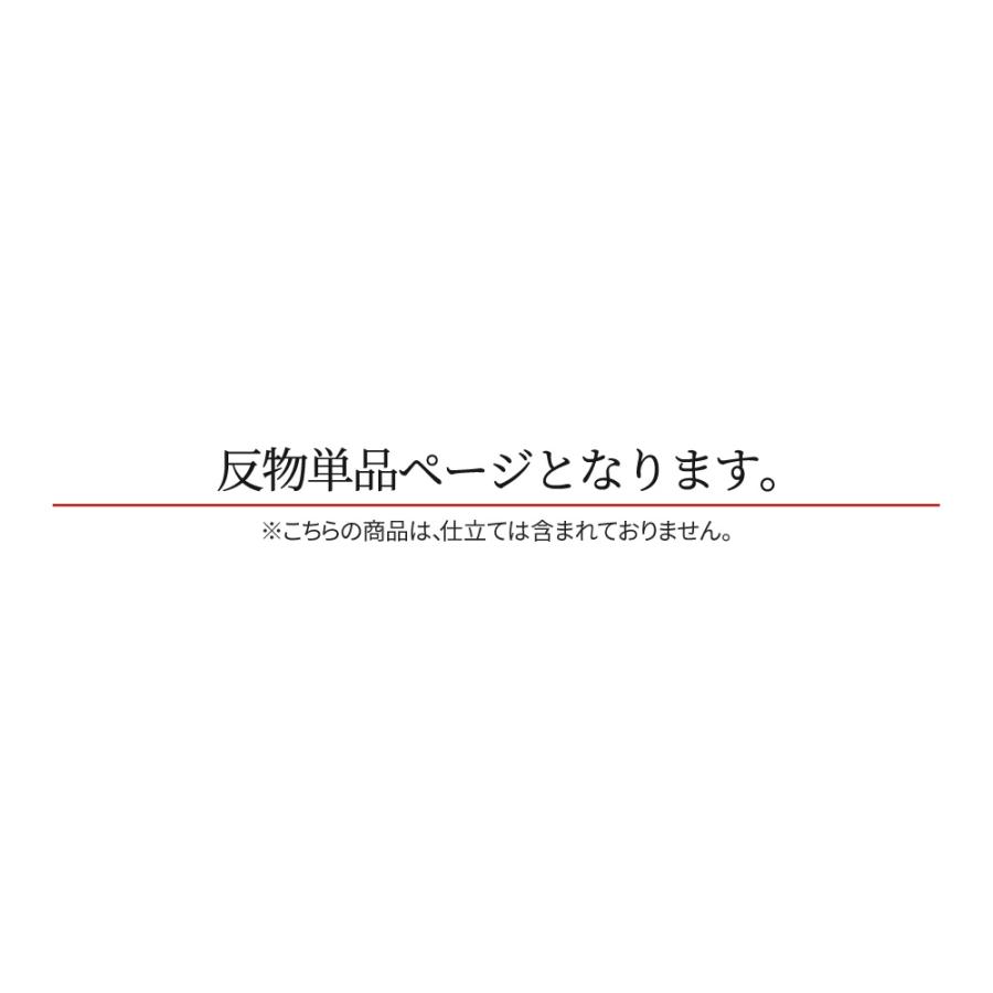 【予約商品 7月1日〜順次発送予定】誉田屋源兵衛 浴衣 反物 単品 [破れ格子/全2色]｜ゆかた 大人 綿 夏 着物 黒 白 青  夏祭り 花火大会 レディース 日本製｜kimonoawawa｜06