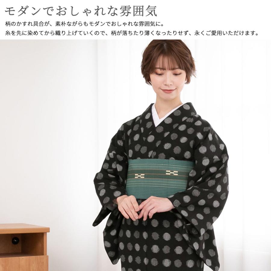 久留米絣 着物 プレタ 誂え 水玉 ストライプ 木綿 着物 [フリーサイズ 