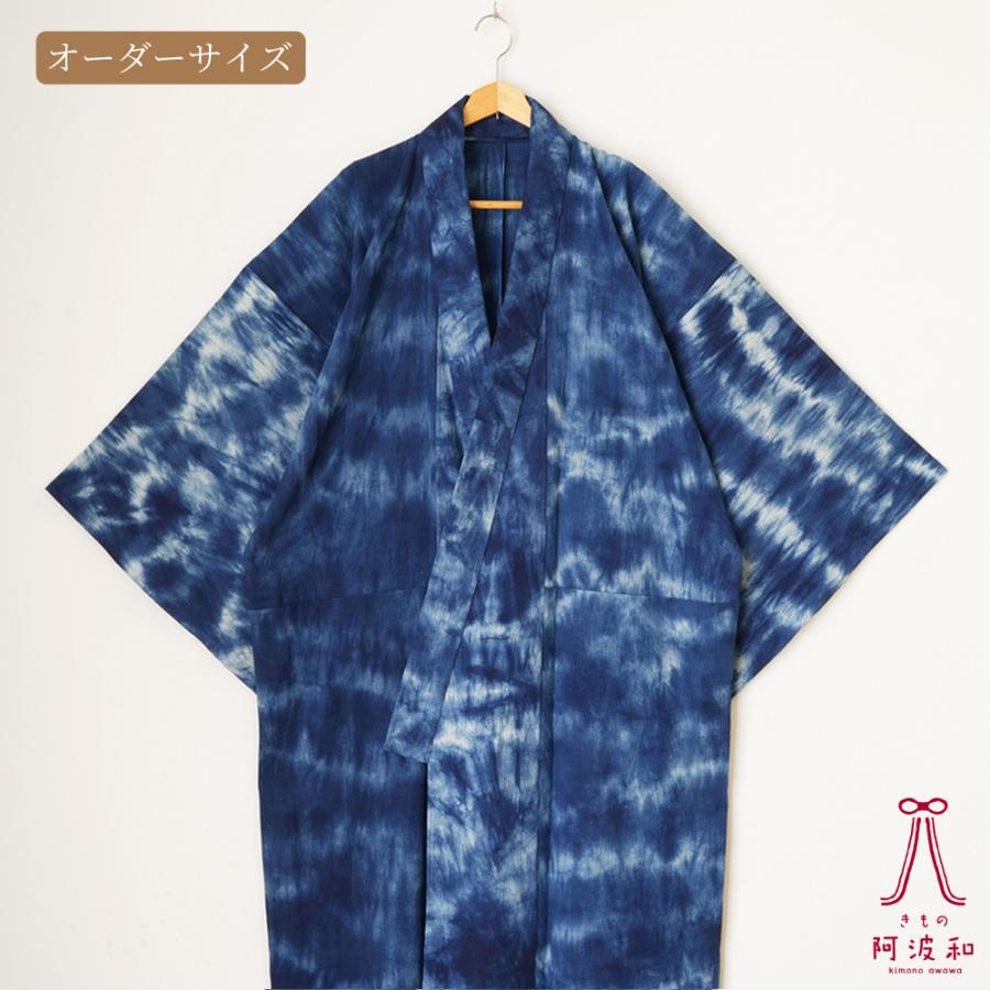 1525★浴衣 藍染 本染め 10枚セット おまとめ リメイク素材 1525☆浴衣 藍染 本染め 10枚セット おまとめ リメイク素材 楽天市場