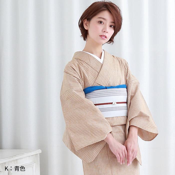 帯揚げ 正絹 新カラー 帯揚げ ちりめん 全19色 無地 帯揚 別注染め 青 