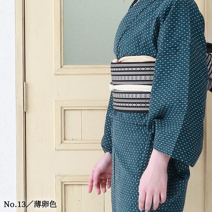 帯締め正絹手組みNo.64